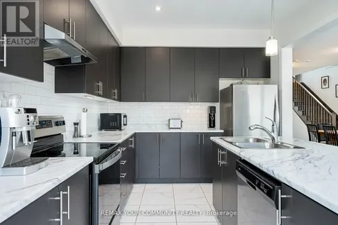 153 Terry Fox Drive Barrie ON L9S 2Z8
