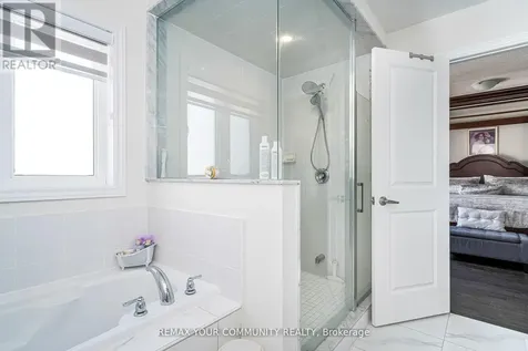 153 Terry Fox Drive Barrie ON L9S 2Z8