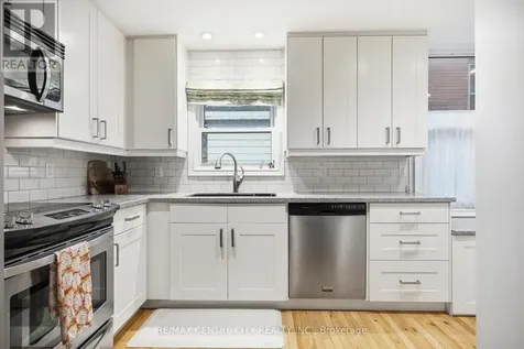 12 Rosebery Place St. Thomas ON N5R 2H7
