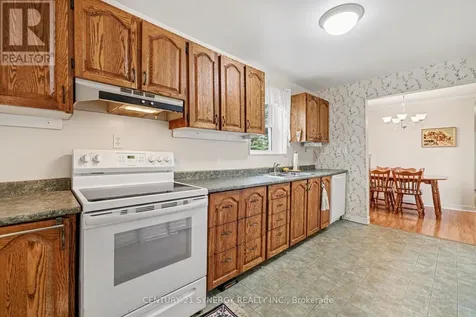 20 Condie Street Smiths Falls ON K7A 2S8