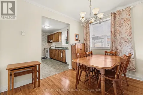 20 Condie Street Smiths Falls ON K7A 2S8