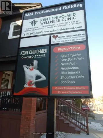 563 Gladstone Avenue South Ottawa ON K1R 5P2