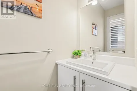 257 Dolce Crescent Ottawa ON K1X 0B3