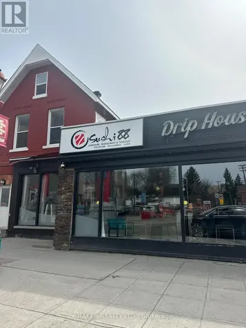 690-B Somerset Street West Ottawa ON K1R 6P4