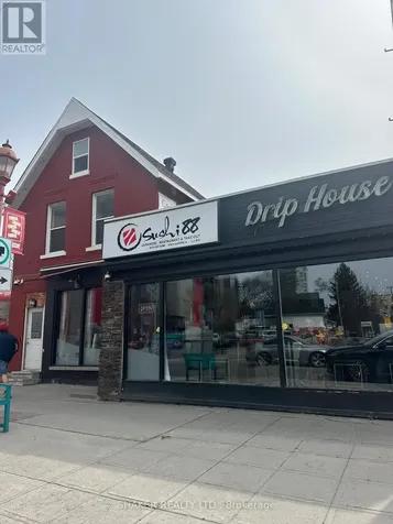 690-B Somerset Street West Ottawa ON K1R 6P4