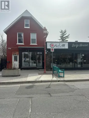 690-B Somerset Street West Ottawa ON K1R 6P4