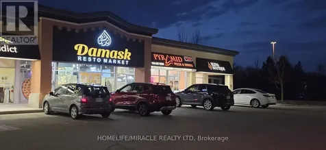 645 Westmount Road East Kitchener ON N2E 3S3