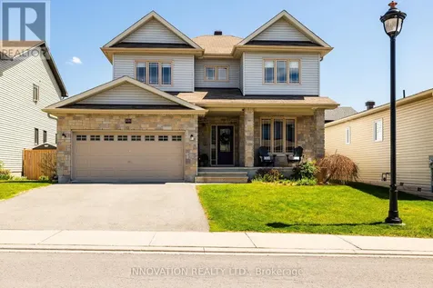 230 King Street Carleton Place ON K7C 1G4