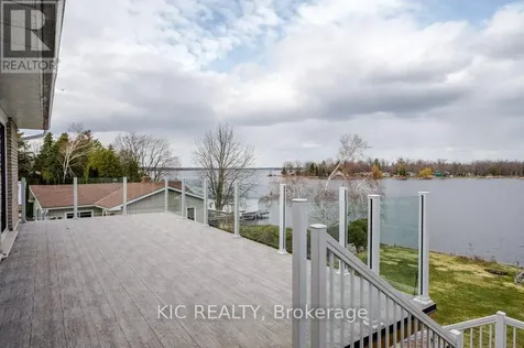 1247 Gail Park Drive Selwyn ON K0L 1T0