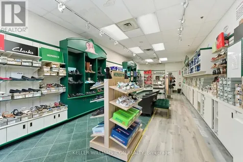 300 Eagleson Road Ottawa ON K2M 1C9