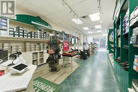 300 Eagleson Road Ottawa ON K2M 1C9