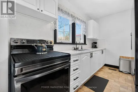 231 Ethel Street Ottawa ON K1L 5X1