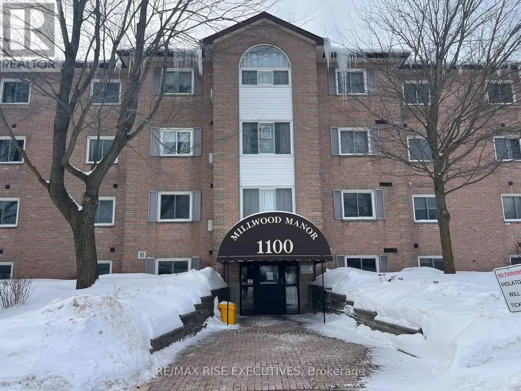 1100 Millwood Avenue Brockville ON K6V 6Z3