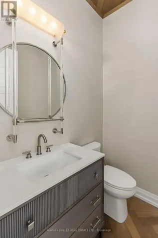 3711 Riva Avenue Innisfil ON L9S 0L5