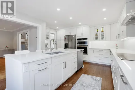 1939 Wembley Avenue Ottawa ON K2A 1A8