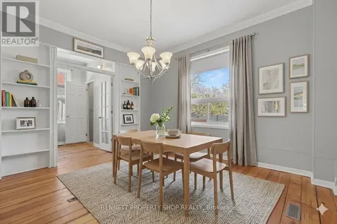 57 Charles Street Carleton Place ON K7C 2Y2