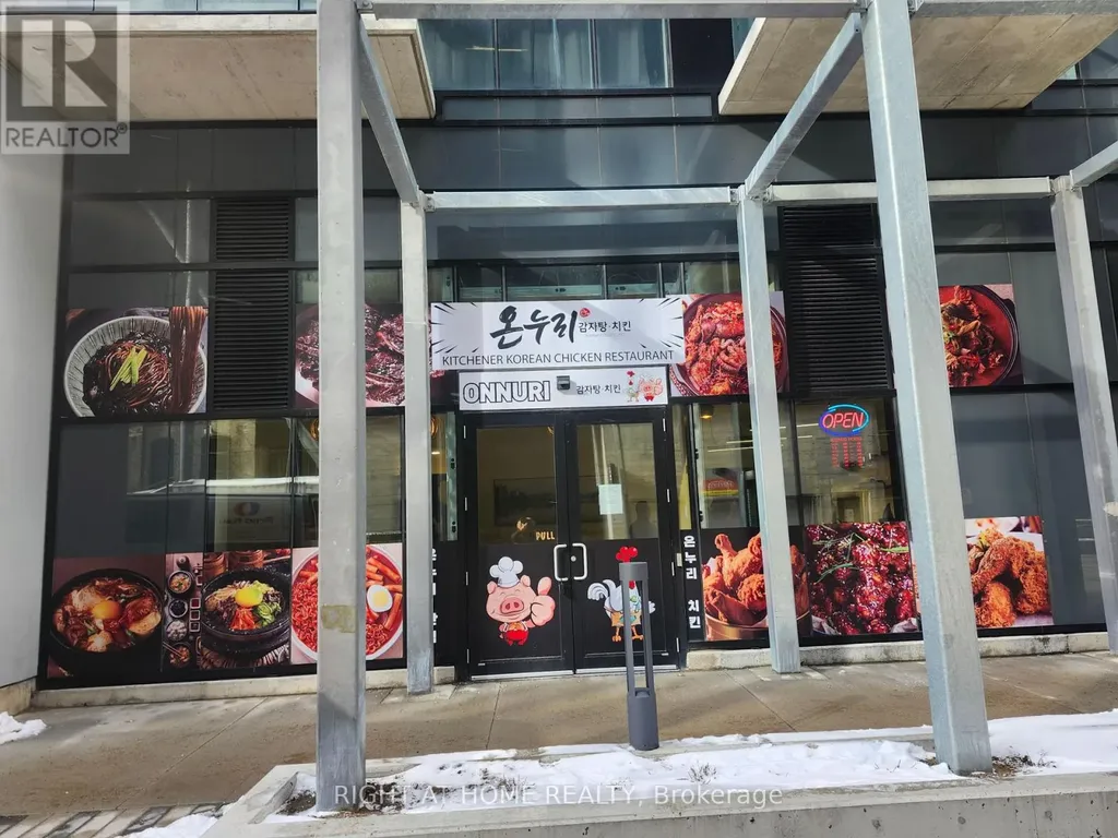 108 Garment Street Kitchener ON N2G 0E2