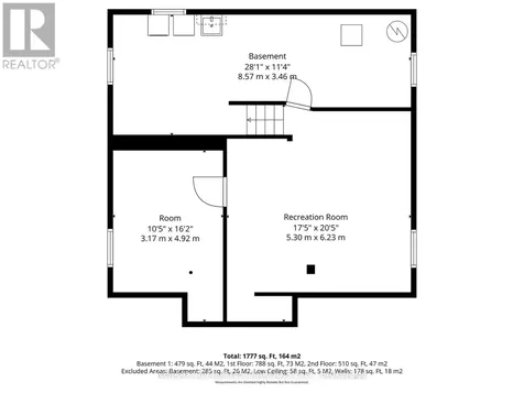 25 Dunbar Avenue Cornwall ON K6H 5M6
