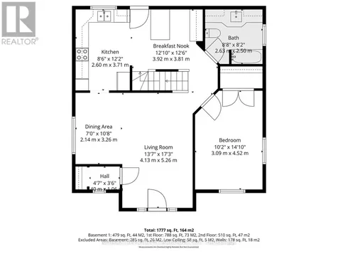 25 Dunbar Avenue Cornwall ON K6H 5M6