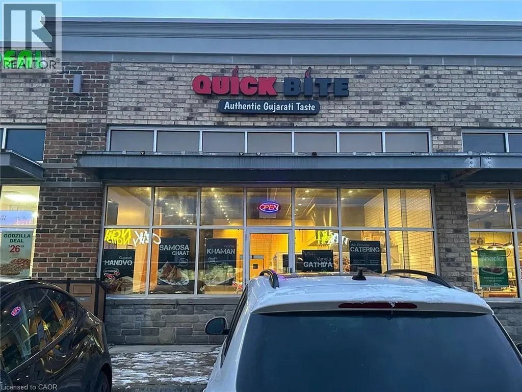 105 Clair Road East Guelph ON N1L 0J7