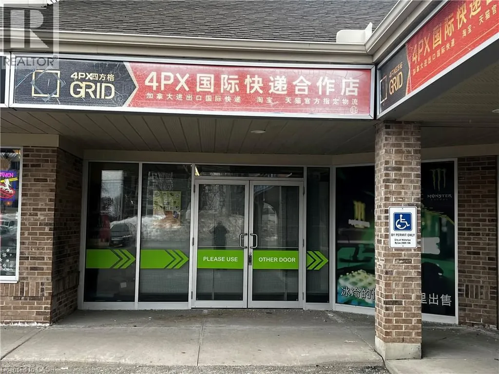 140 University Avenue West Waterloo ON N2L 6J3