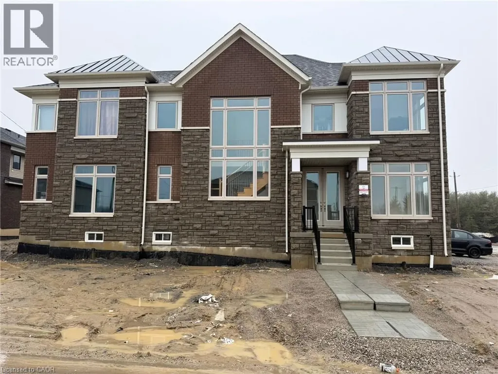 83 Awrey Terrace Binbrook ON L0R 1C0