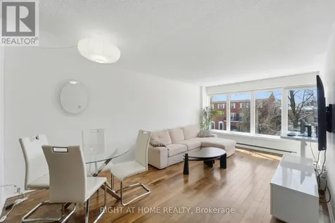 225 Alvin Road North Ottawa ON K1K 4H6