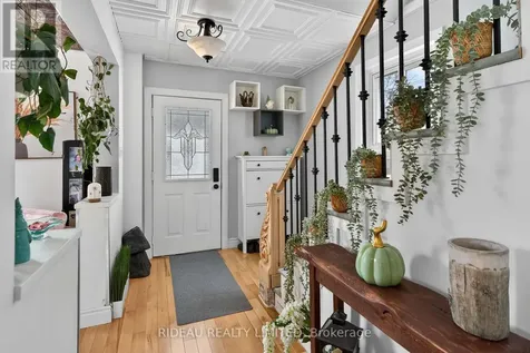 110 Main Street East Smiths Falls ON K7A 1B2
