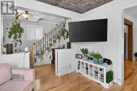 110 Main Street East Smiths Falls ON K7A 1B2