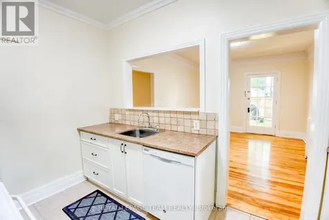 480 Oakhill Road Ottawa ON K1M 1J6