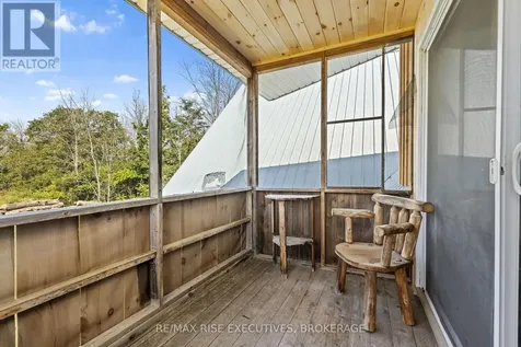 1758 Highway 15 Rideau Lakes ON K0G 1E0