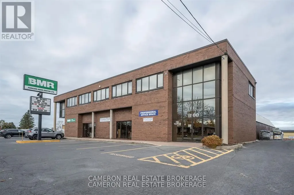 1100 Marleau Avenue Cornwall ON K6H 2W8