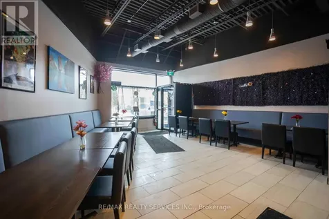 646 Erb Street Street West Waterloo ON N2T 0A8