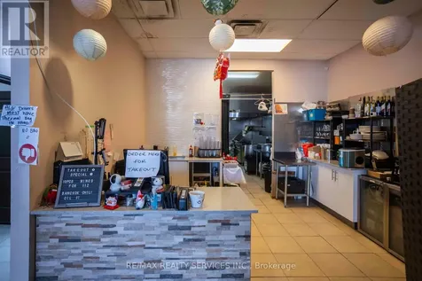 646 Erb Street Street West Waterloo ON N2T 0A8