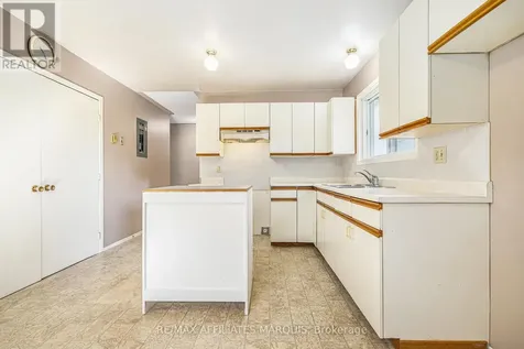 71 Stephen Street Smiths Falls ON K7A 1K7