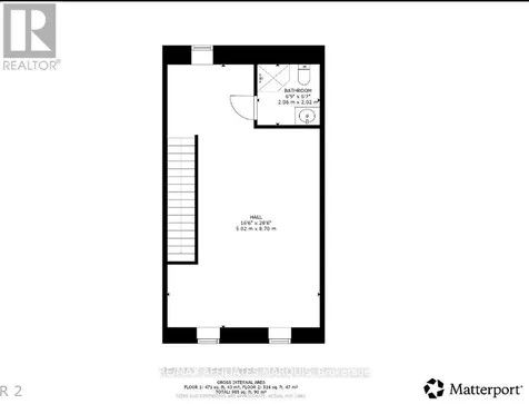 5 Church Street East Westport ON K0G 1X0