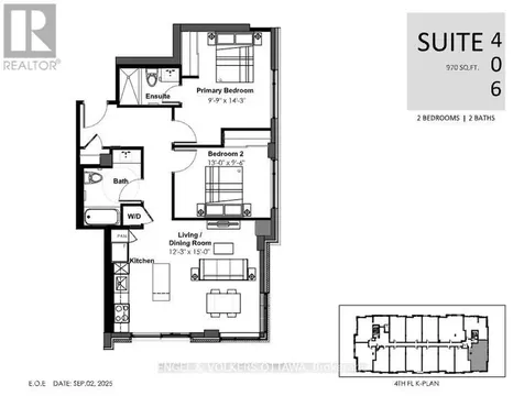 1108 Rogers Crescent Brockville ON K6V 6X5