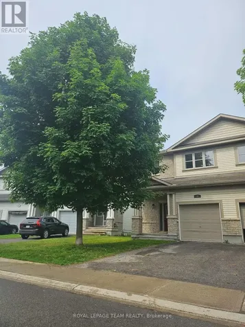 30 Hackberry Trail Carleton Place ON K7C 0B1