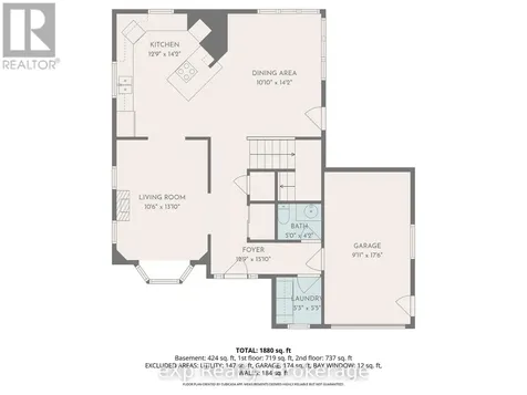 3 Gray Court South Bruce ON N0G 2J0