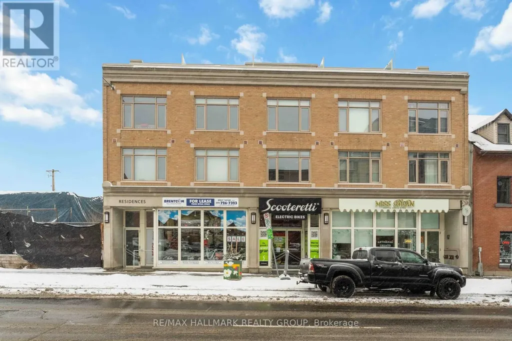 202 St Patrick Street Ottawa ON K1N 5K3