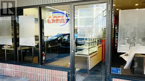 258 King Street North Street North Waterloo ON N2J 2Y9