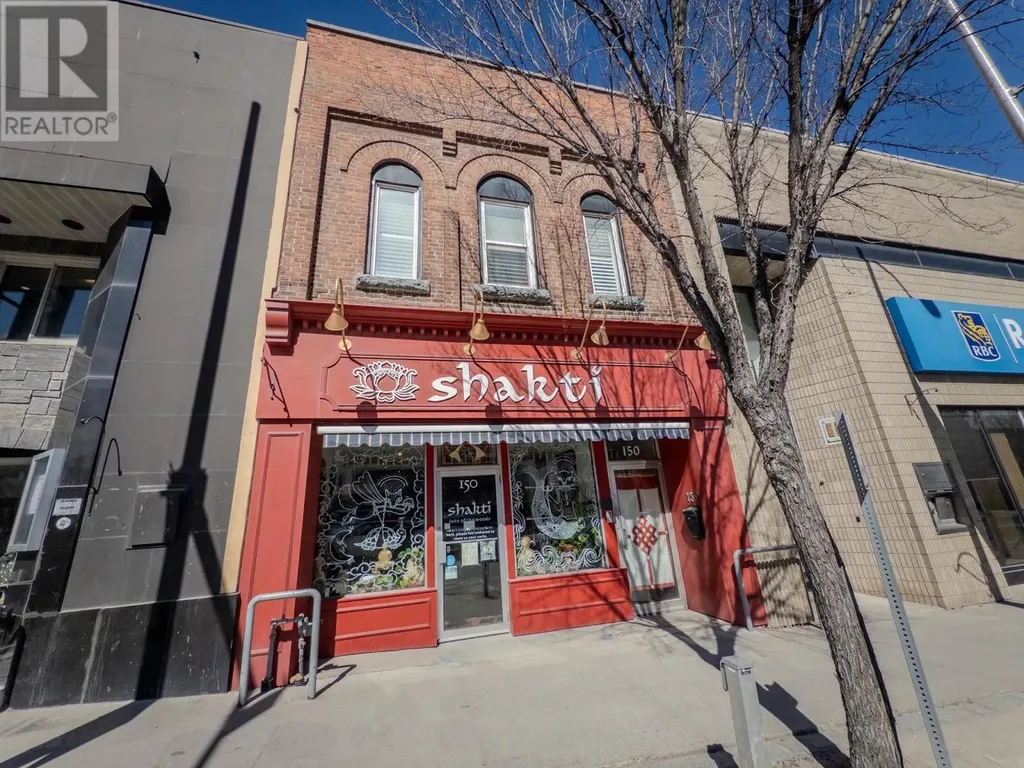 150 Main Street South Kenora ON P9N 1S9