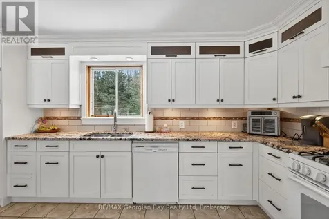 63 Lepage Drive Penetanguishene ON L9M 1R5