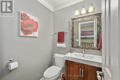 378 Lonsberry Drive Cobourg ON K9A 0K4