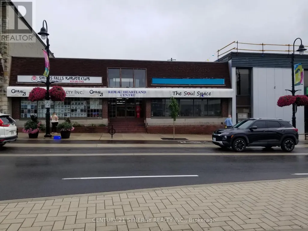 23 Beckwith Street North Smiths Falls ON K7A 2B2