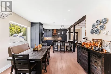 2500 Eden Township Road Greater Sudbury ON P3G 1M1