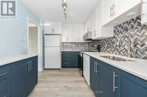 1505 Baseline Road Ottawa ON K2C 3L4