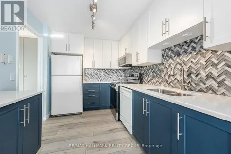 1505 Baseline Road Ottawa ON K2C 3L4