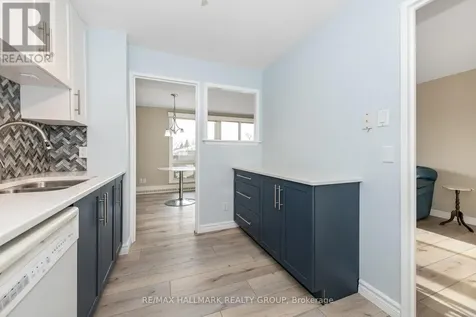 1505 Baseline Road Ottawa ON K2C 3L4