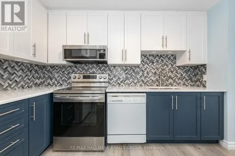 1505 Baseline Road Ottawa ON K2C 3L4